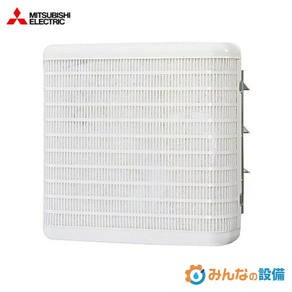 楽天市場】三菱 業務用有圧換気扇 厨房用 メッシュタイプ 羽根径25cm