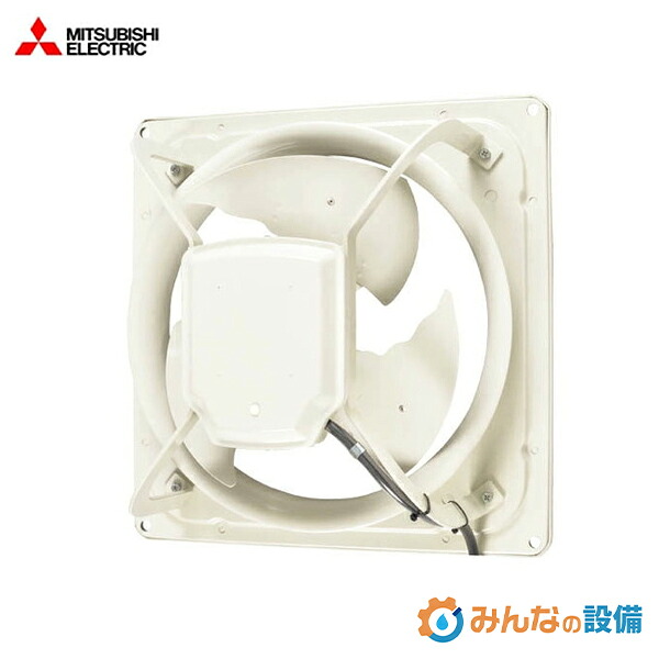 三菱電機 EF-35UCT2 工業用有圧換気扇 計器冷やかす用 35糎 3φ200V 御役目用 有圧扇