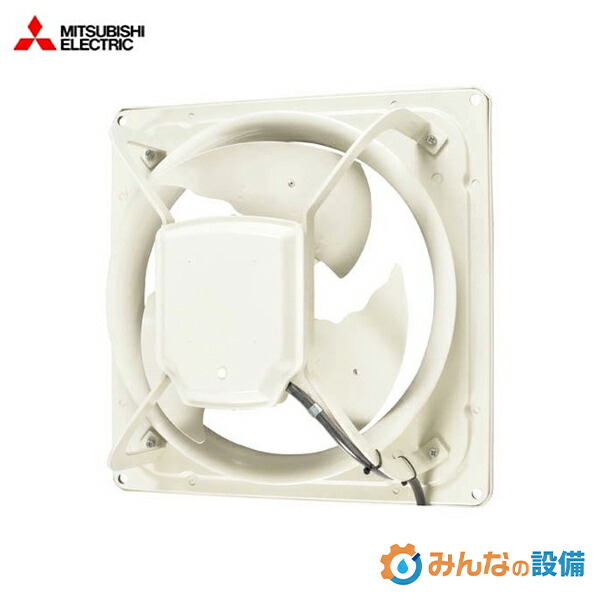 三菱電機 EF-35UDT40A2 工業用有圧換気扇 計器冷やかす用 35糎 400V級 御役目用 有圧扇