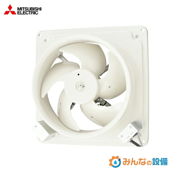 三菱電機 EF-25UASQ2-K 工業用有圧換気扇 計器冷やかす用 回転させる検知器付手合い 給気形 25糎 1φ100V 御役目用 有圧扇
