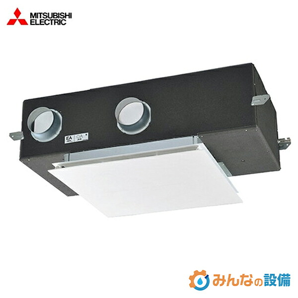 三菱電機 LGH-N35CX3 業務用ロスナイ 天井カセット形 100V マイコン(フリープラン対応形) 業務用 換気送風機 全熱交換器｜みんなの設備