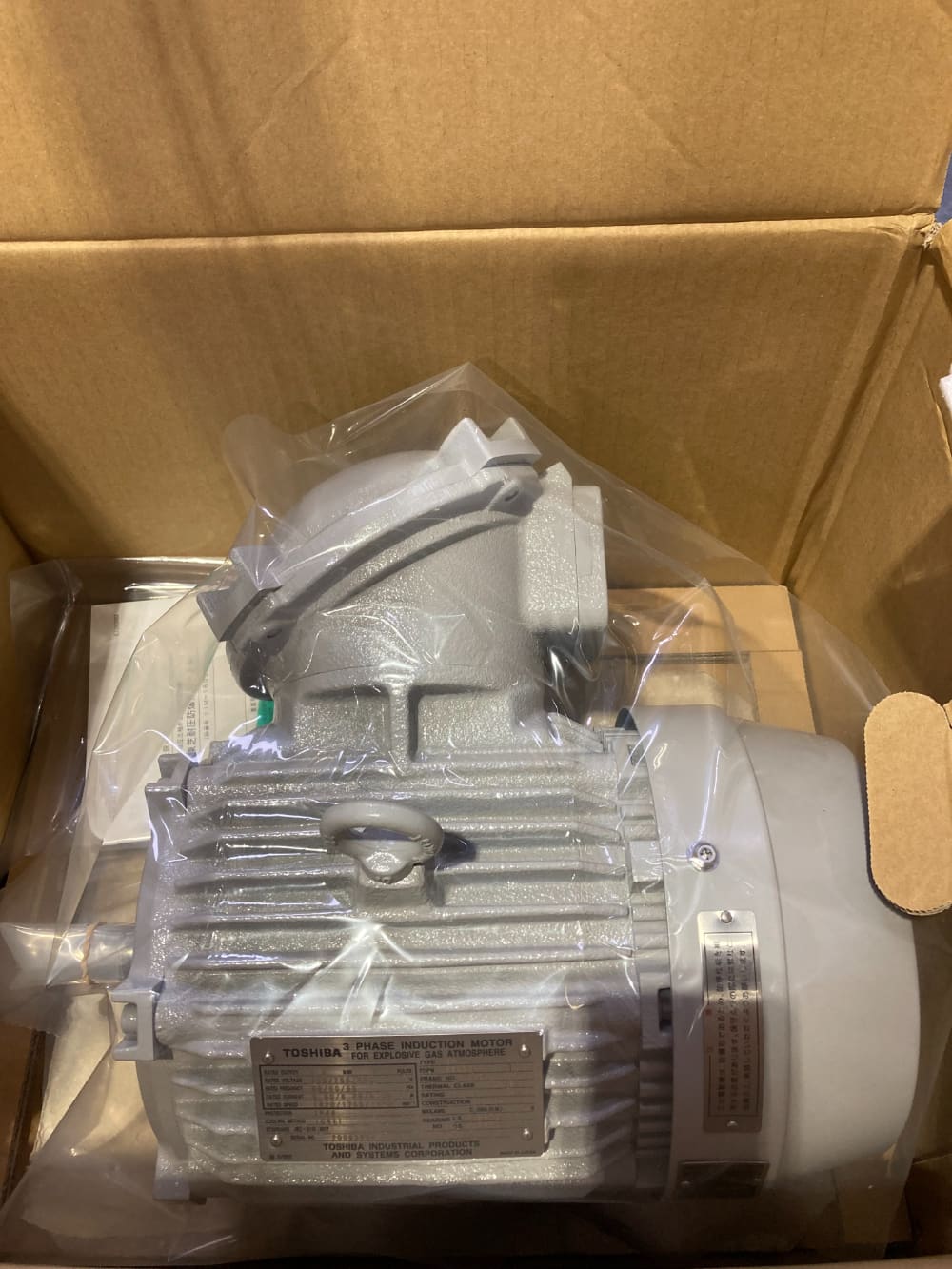 【アウトレット】 東芝　IK-FBKW8XX-4P-1.5kWｰ200V　耐圧防爆形モータ 屋外形 正端子 未使用品