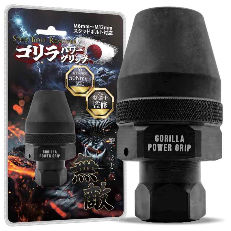 楽天市場】OLYMPUS デジタルカメラケース ストラップ付き ブラック