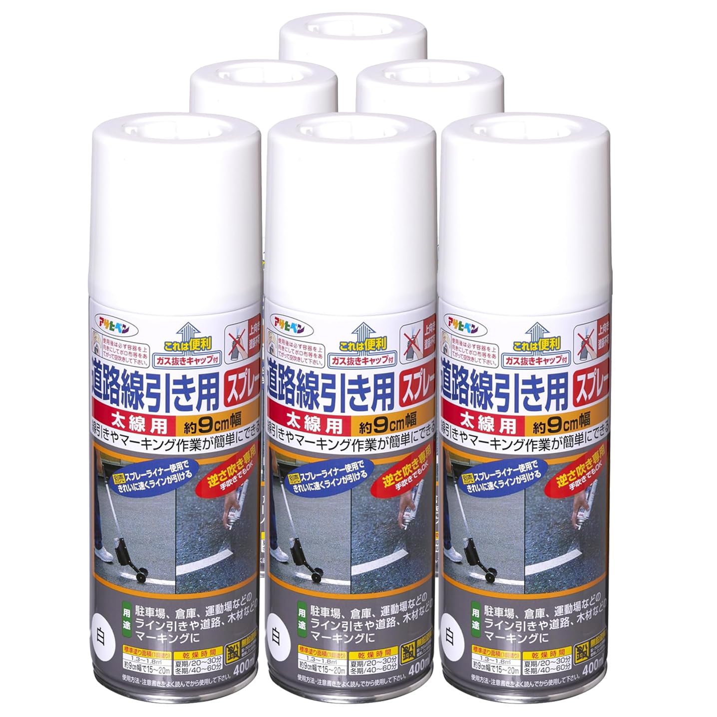 アサヒペン 道のり分け目用吹きつける 太線用 白 400ml 6本入 パーキング場 駐輪場 工業プラント バス発着場 伝達ルート引っ張ること えの具