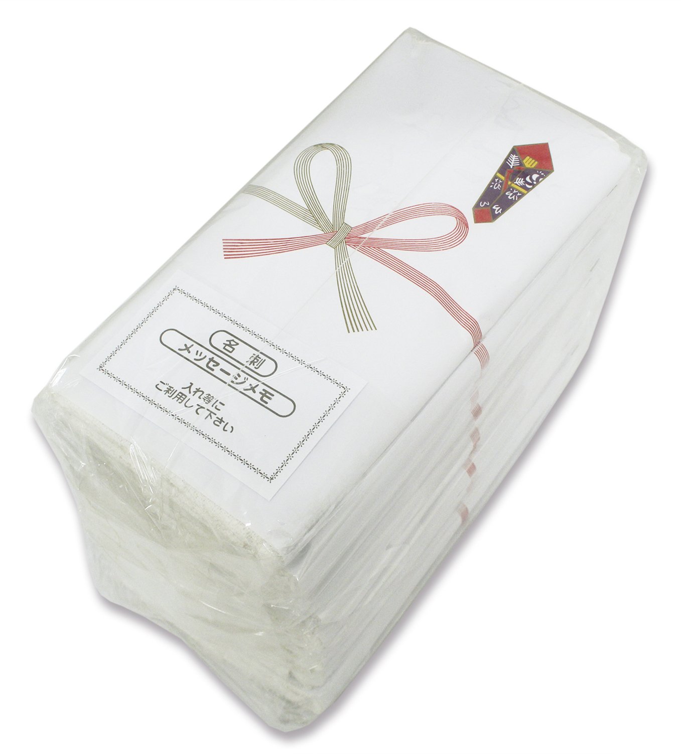 中村 タオル 無地のし 熨斗付き 10枚入 ケース売り 計200枚 白 約62.5g｜みんなのマーケット