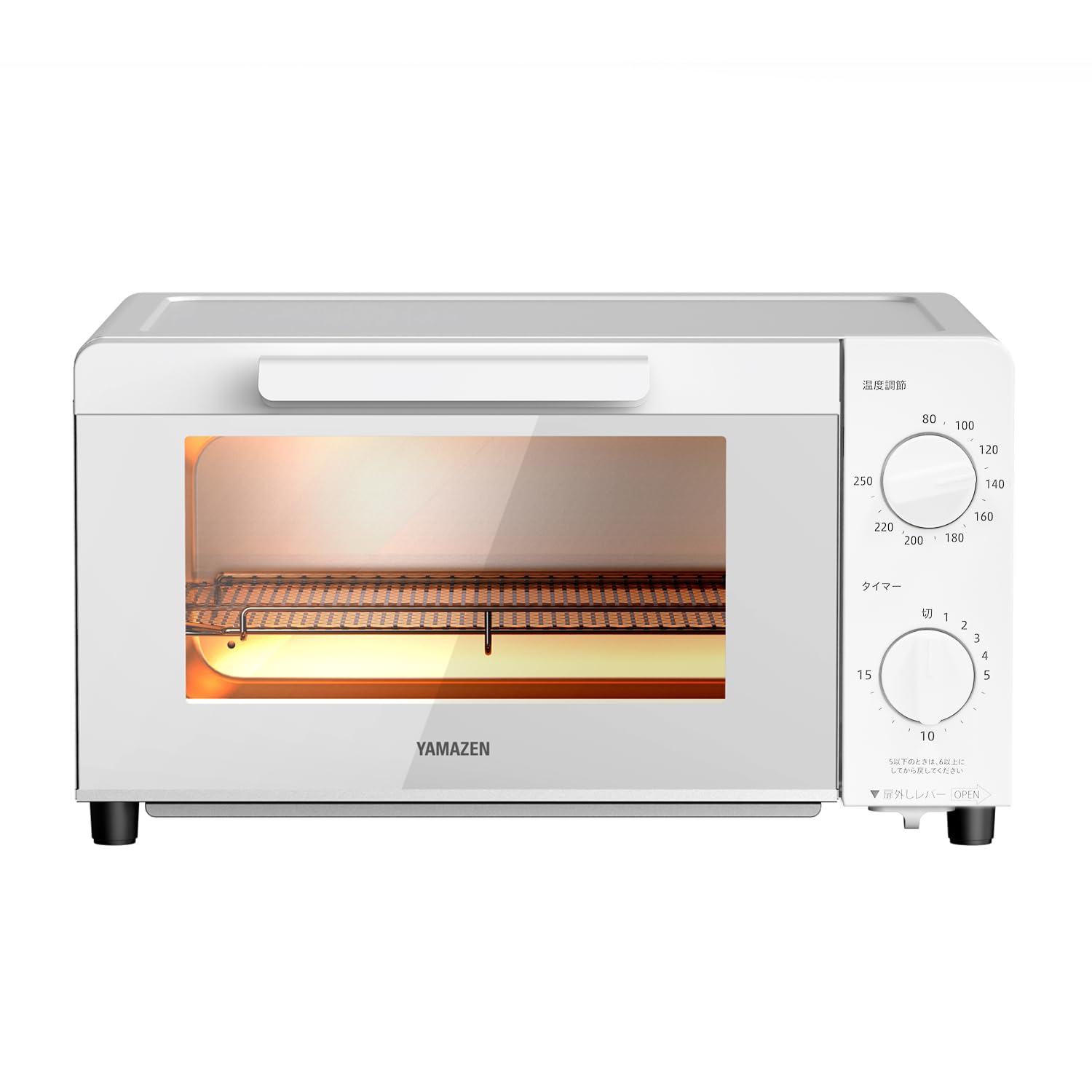 オーヴントースター 4枚焼き 食麺麭 1400W 18座標軸体温合わせる タイマー役立つこと メッシュ焼き網 受け皿付き添い人 御厨子所家電 白いこと