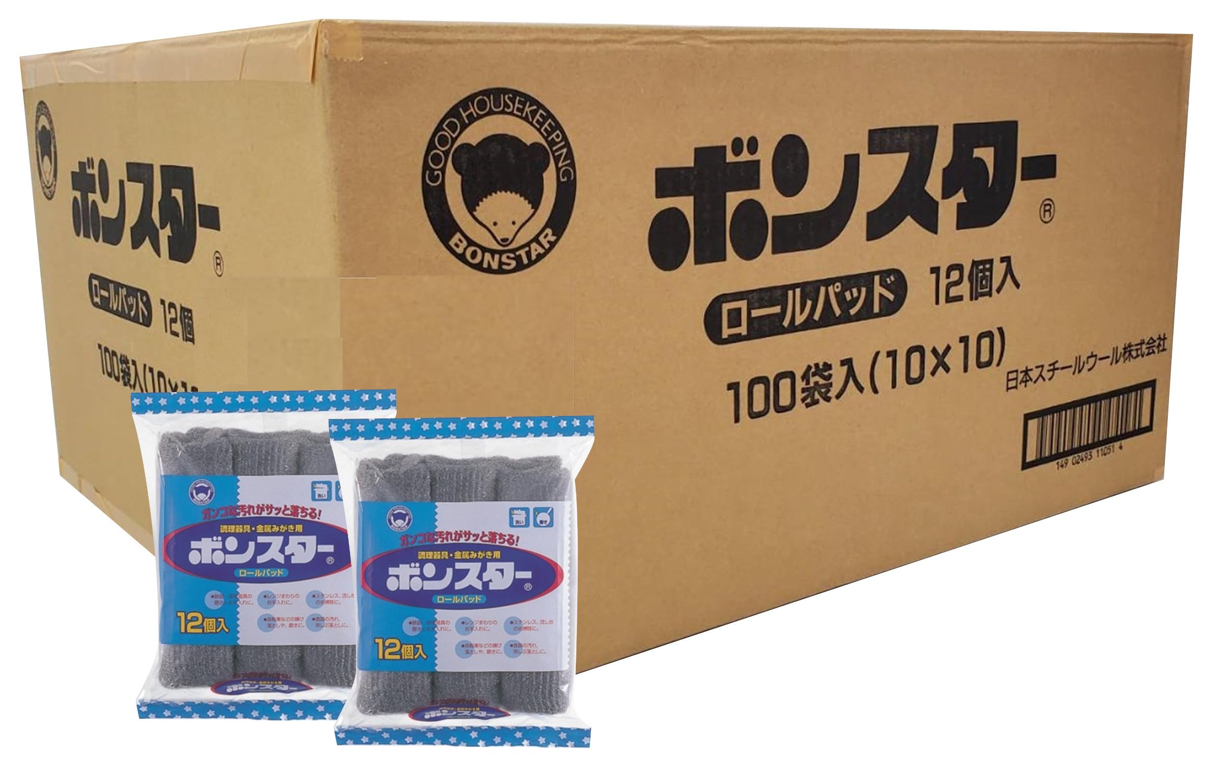 金たわし ロールパッド 御役目用 1200個入り口・入口 みがき上げる材 膳立て物の具 金属元素みがき 領域まわり ステンレス鋼流し台 サビ落とし 茶しぶ落とし ガンコな汚れた状態取りくずす用