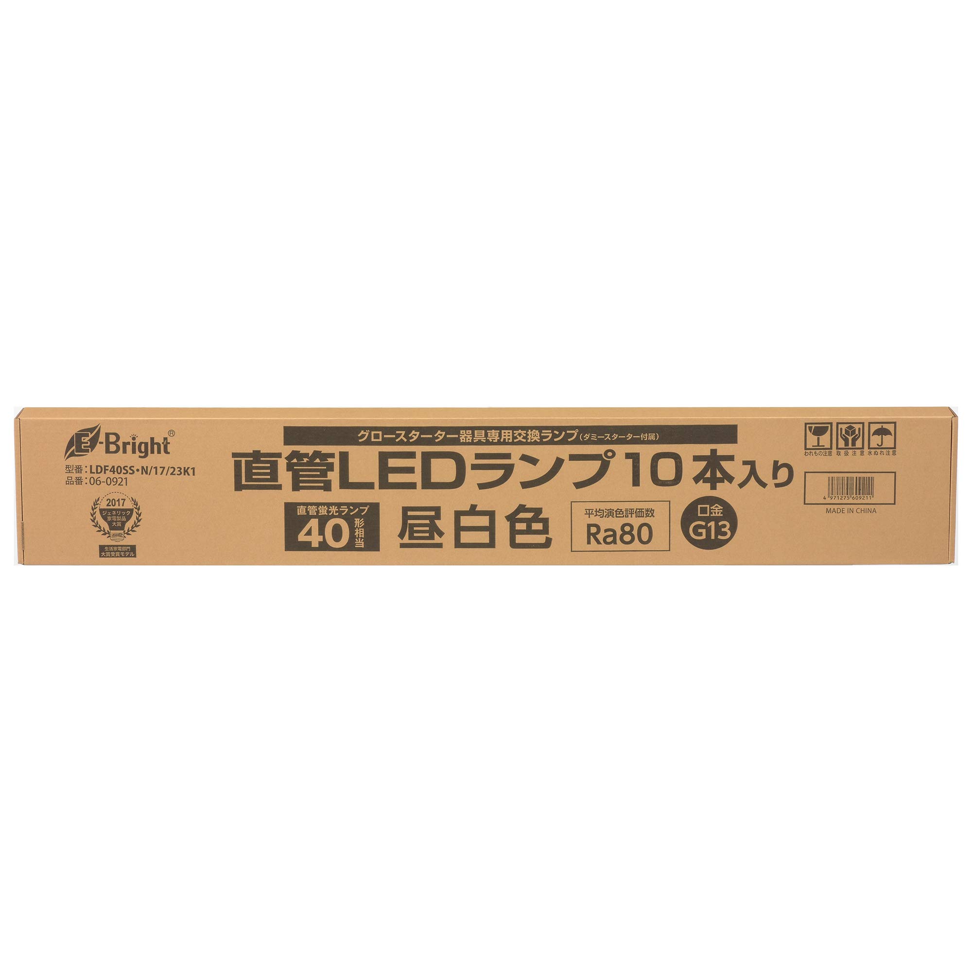 直管LED照明ランプ 40形好いかげんに 10本書き割り 昼白いこと G13口金 グロースターター物の具専用 ダミークランク付 螢光灯入れ替わり品 節電 点火装置物の具