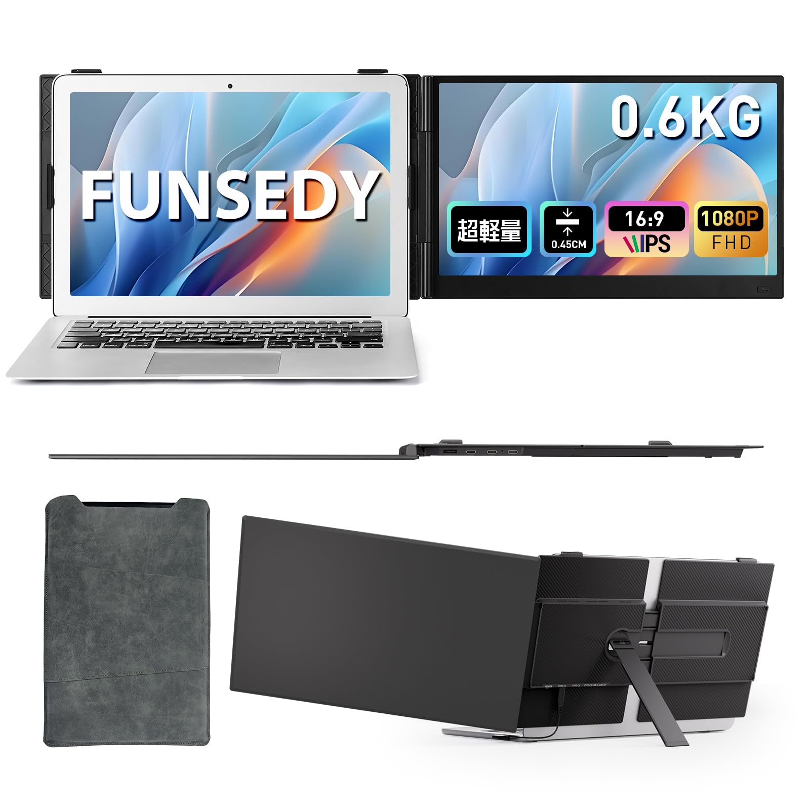 可動性管する 16in 14in 広々とした 1920×1200P 携帯型管する IPS液晶 非光輝 薄型 軽さ USB Type-C ミニHDMI 控え選手管する 万覚え帳マイコン用 押しひろげる見せびらかす