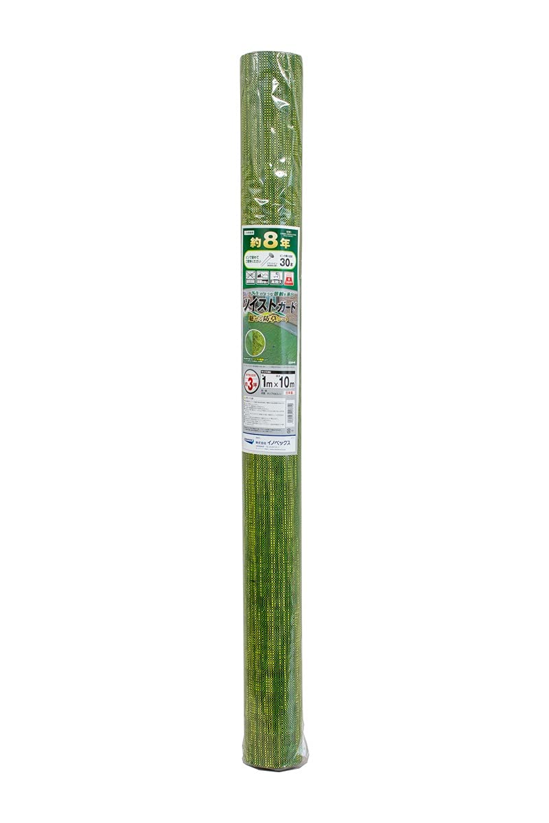 防草腰掛け 高甚だしい長衣料繊維不織布 手ごわい 雑草打つ手 雑草の突き抜けに揺るぎない