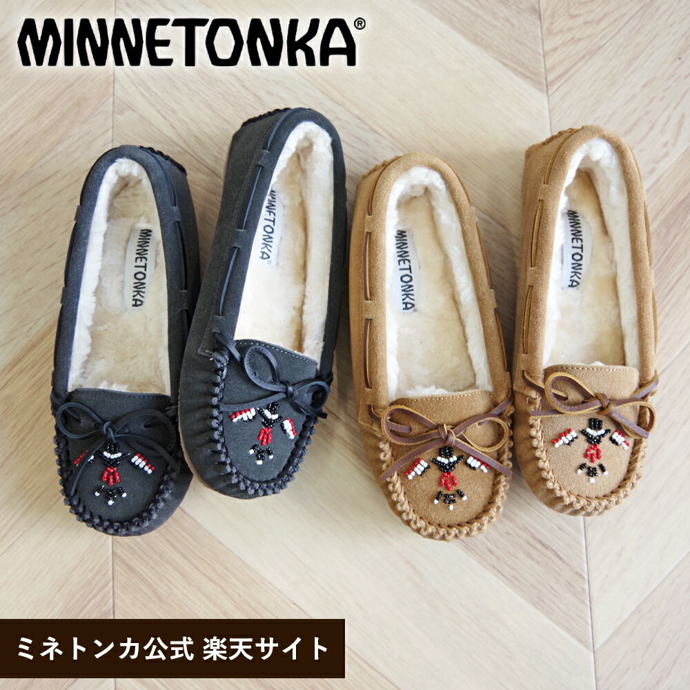 再値下げ 【SALE】 【ミネトンカ 公式】MINNETONKA ファーモカシン【CALLY THUNDERBIRD ANIMIKII】キャリー サンダーバード アニミキ ボア ファー ビーズ リボン フラット スエード 本革 ブラウン 茶 グレー 予約画像