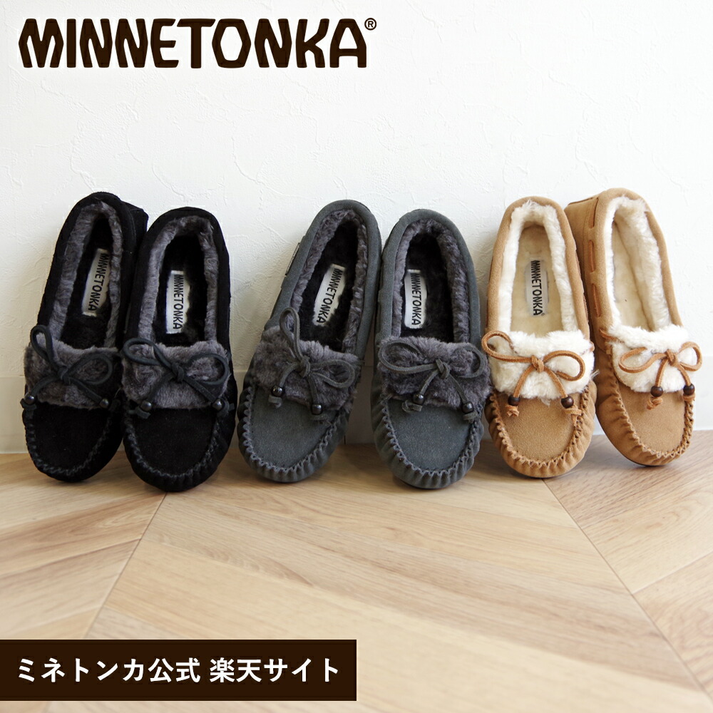 楽天市場】【SALE】 【ミネトンカ 公式】MINNETONKA モカシン【KILTY