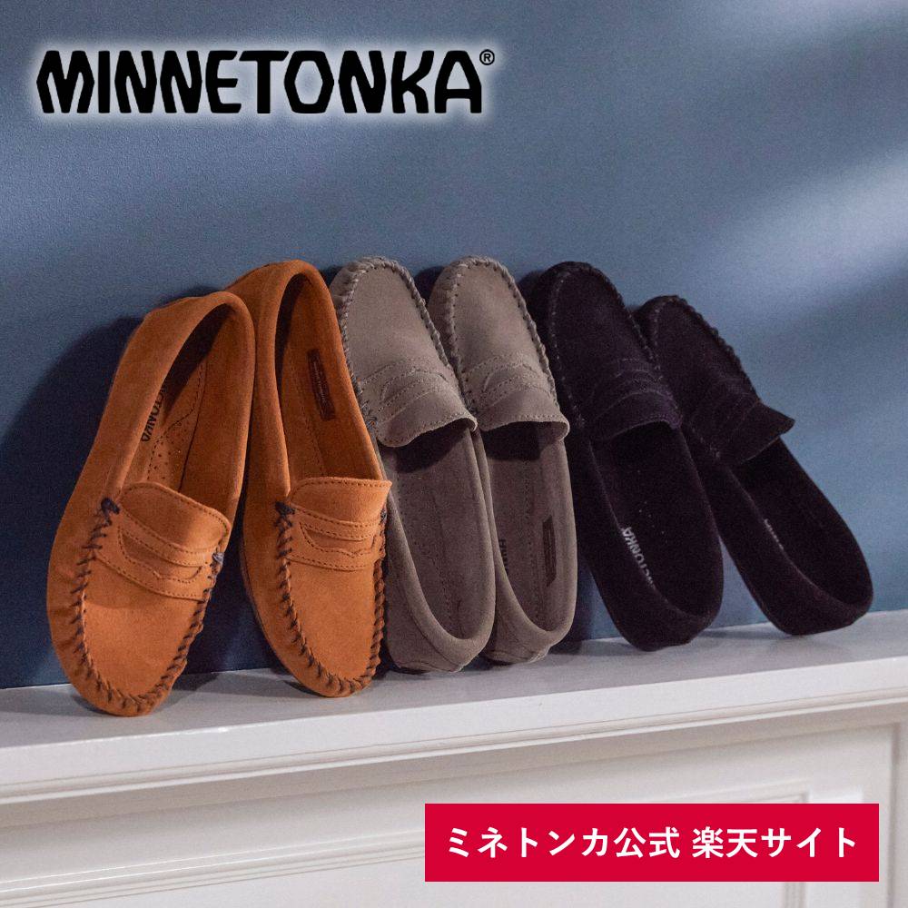 【SALE】 【ミネトンカ 公式】MINNETONKA モカシン【PENNY】フラット ローファー レザー 本革 ブラウン グレー ブラック 【202K 207K 209K】【2024】