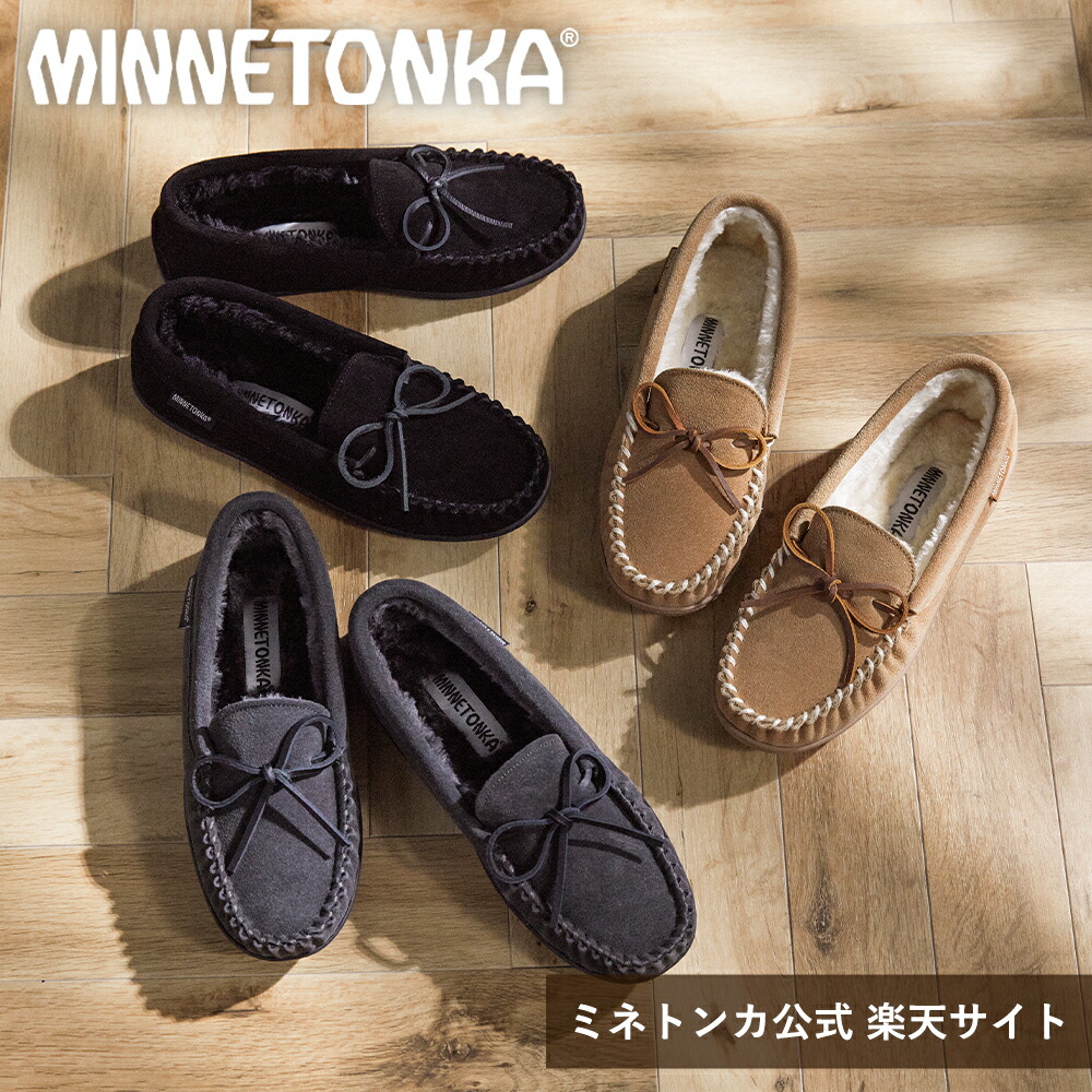 楽天市場】【SALE】 【ミネトンカ 公式】MINNETONKA モカシン【KILTY