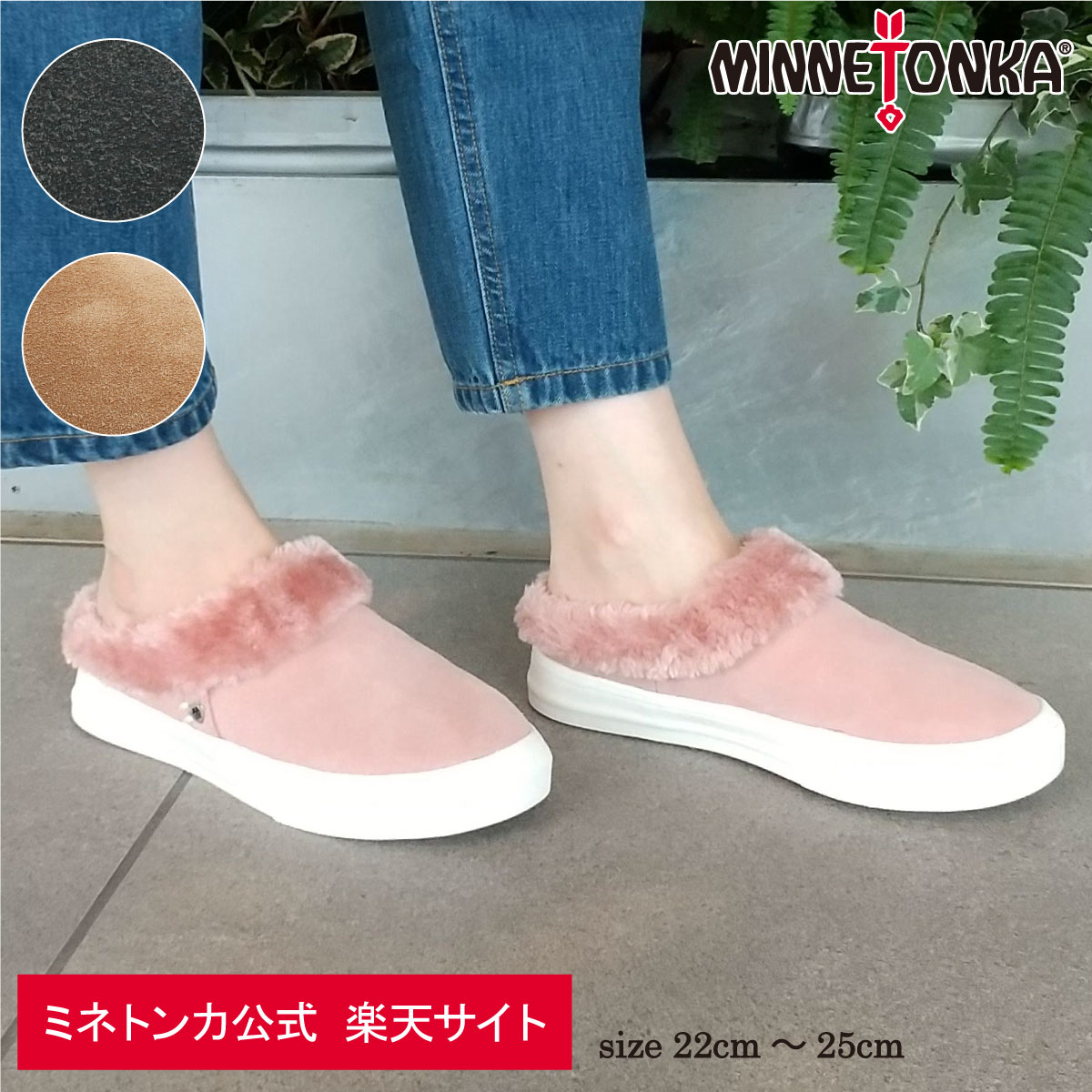 人気 おもちゃ 大人 no 女性 楽天