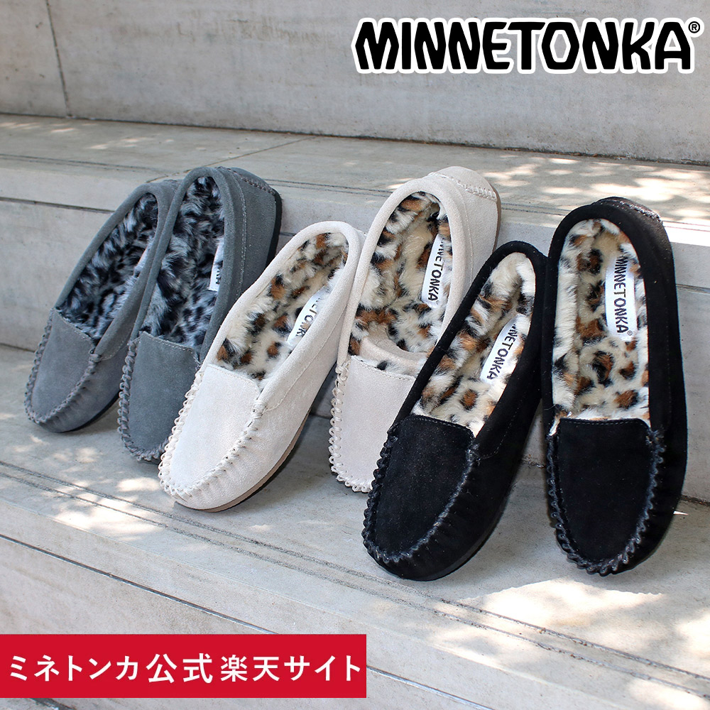 楽天市場】【ミネトンカ公式】minnetonka モカシン 日本限定 CORDUROY＆FUR MOC コーデュロイ＆ファー ボア スエード  【35702400】 : ミネトンカ公式楽天市場店