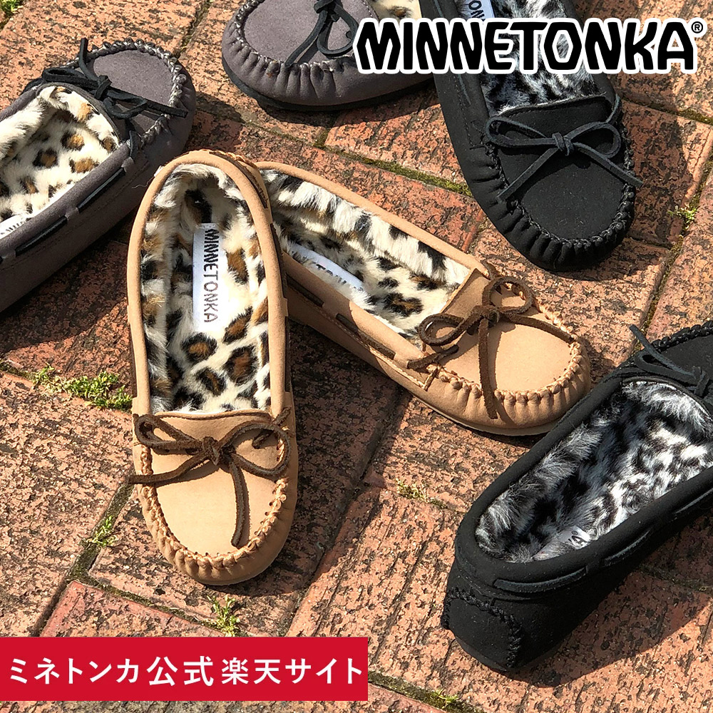 らかく】 シューズ モカシン デッキシューズ ミネトンカ KIMMY/キミー ファーモカシン ZOZOTOWN PayPayモール店 - 通販 -  PayPayモール ショップ - shineray.com.br