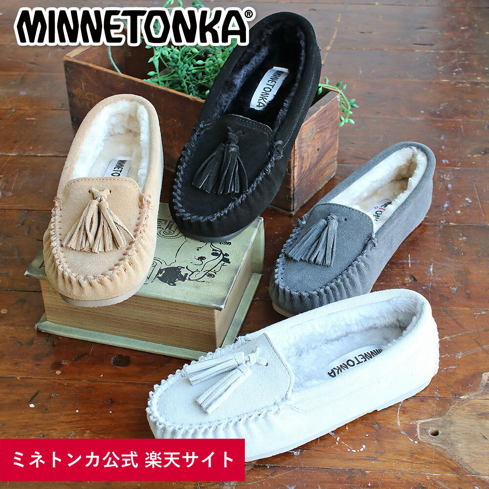 最大2,000円クーポン16日9:59まで 【ミネトンカ 公式】minnetonka キッズ 子供 ファースト シューズ 靴 くつ ブーツ  フリンジ スエード 素材 プレゼント ギフト 出産祝い ラッピング おしゃれ かわいい VELCRO BACK FLAP BOOTIE ミネトンカ 公式