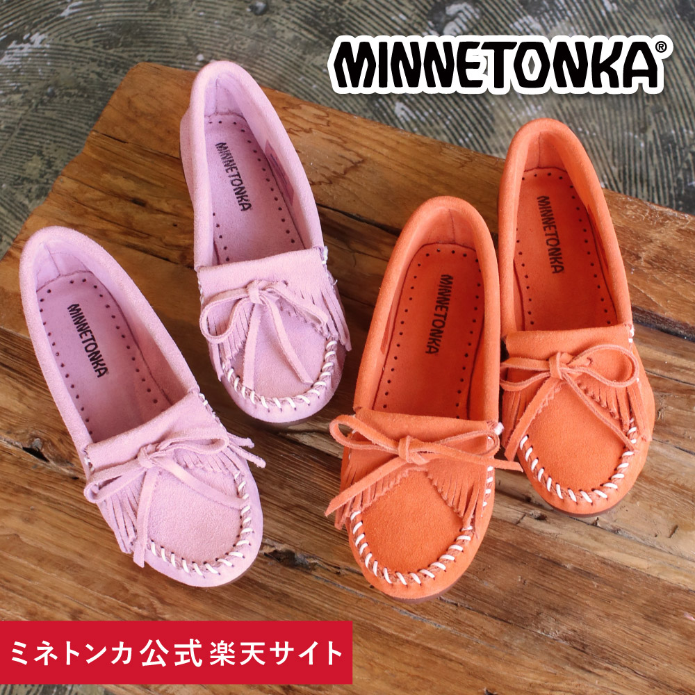 高い素材】 新品 MINNETONKA ミネトンカ レディース スエード ローファ