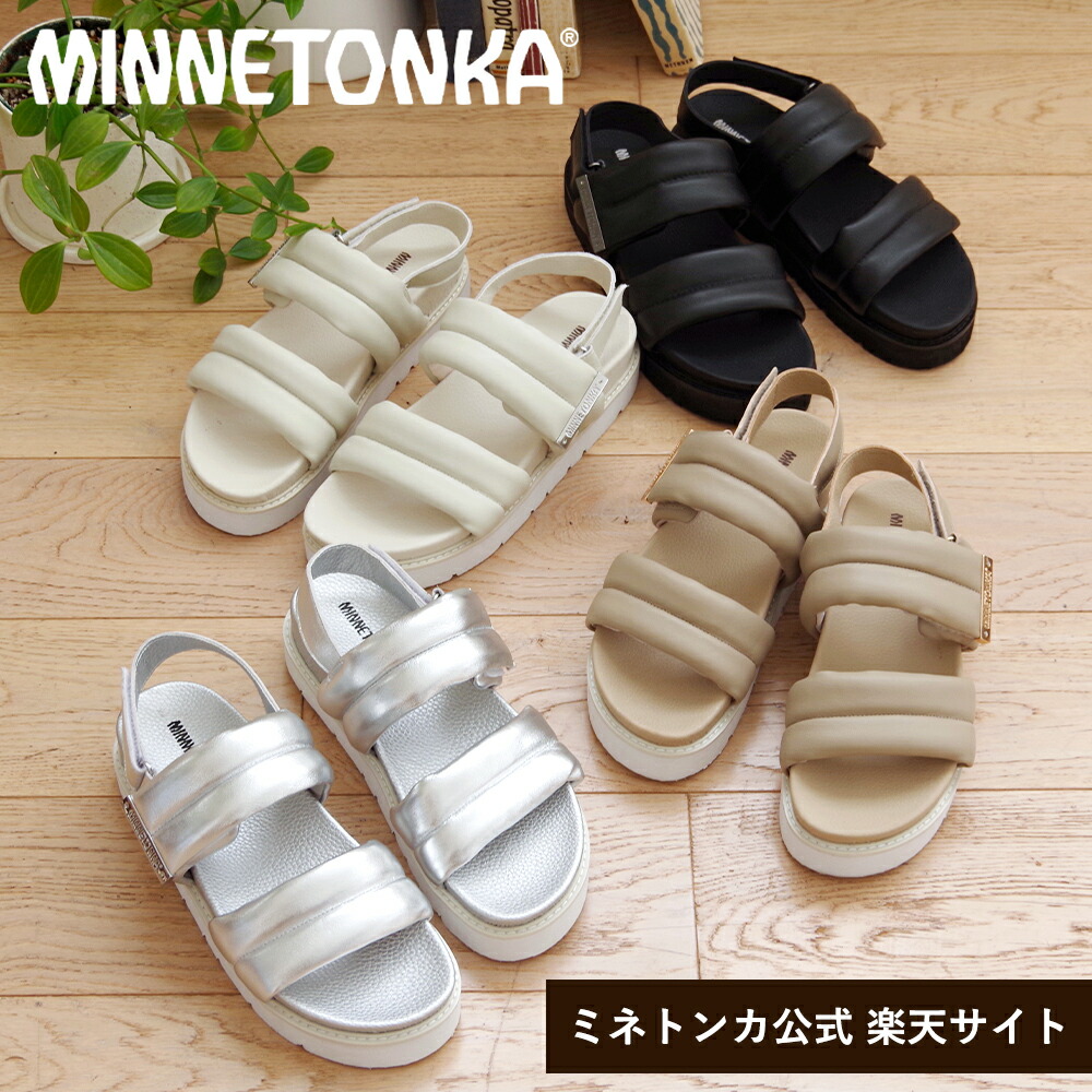 楽天市場】【2025年春夏新作】【ミネトンカ 公式】MINNETONKA