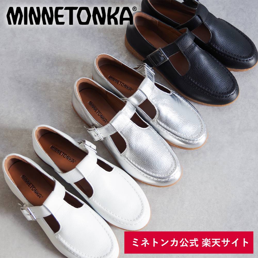2024人気新作 楽天市場】【2025年春夏新作】【ミネトンカ 公式】MINNETONKA 靴