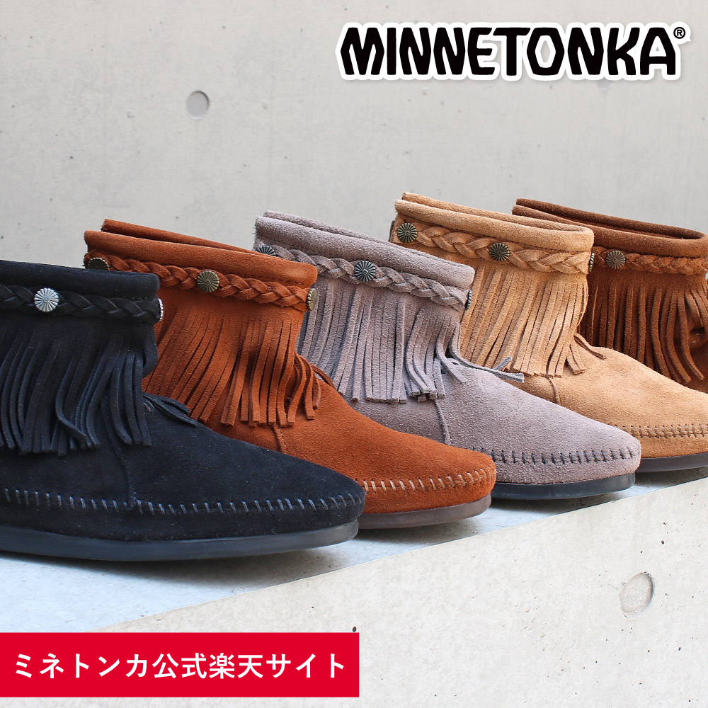 MINNETONKA ショートブーツ - ブーツ