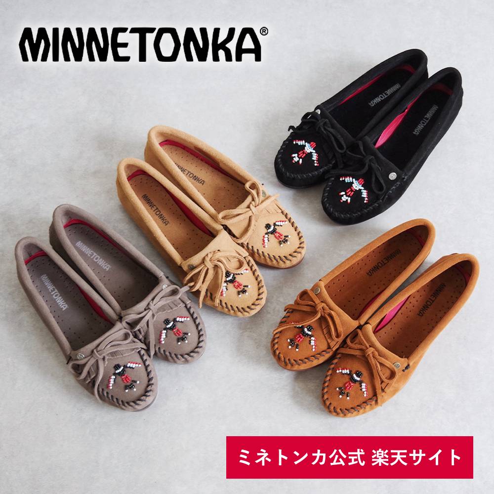 楽天市場】【SALE】 【ミネトンカ 公式】MINNETONKA モカシン【KILTY