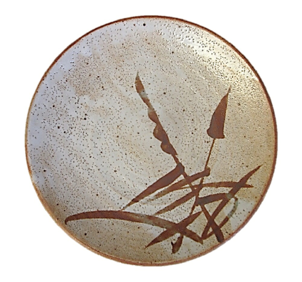 和食器 大皿 特大30cm以上 志野焼 赤志野 刷毛目 絵柄 刷毛模様 和風 和柄 芦絵