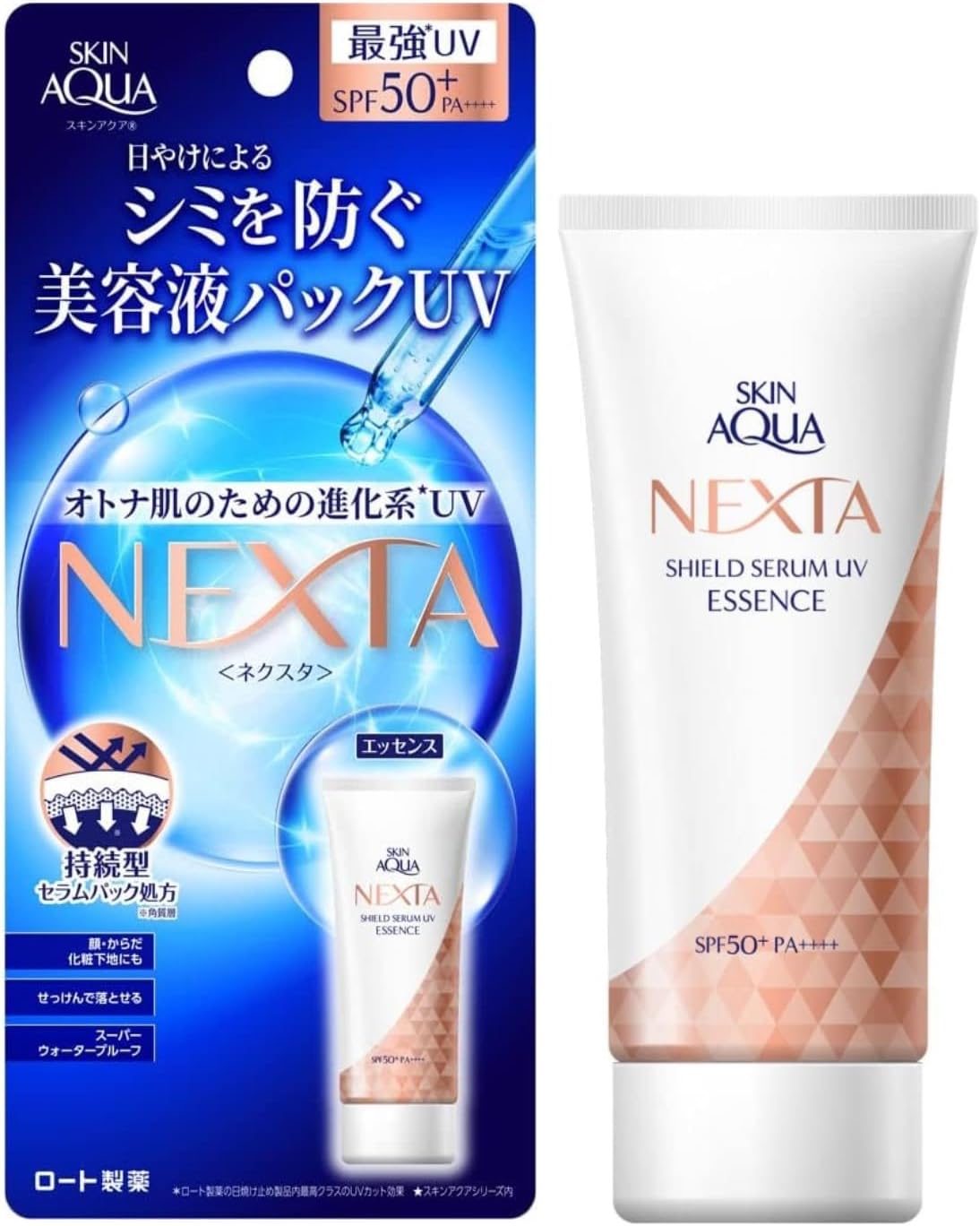 ど*り様 【4個セット】SKIN AQUA NEXTA 日焼け止乳液　SPF50 imgrc0096730637.jpg