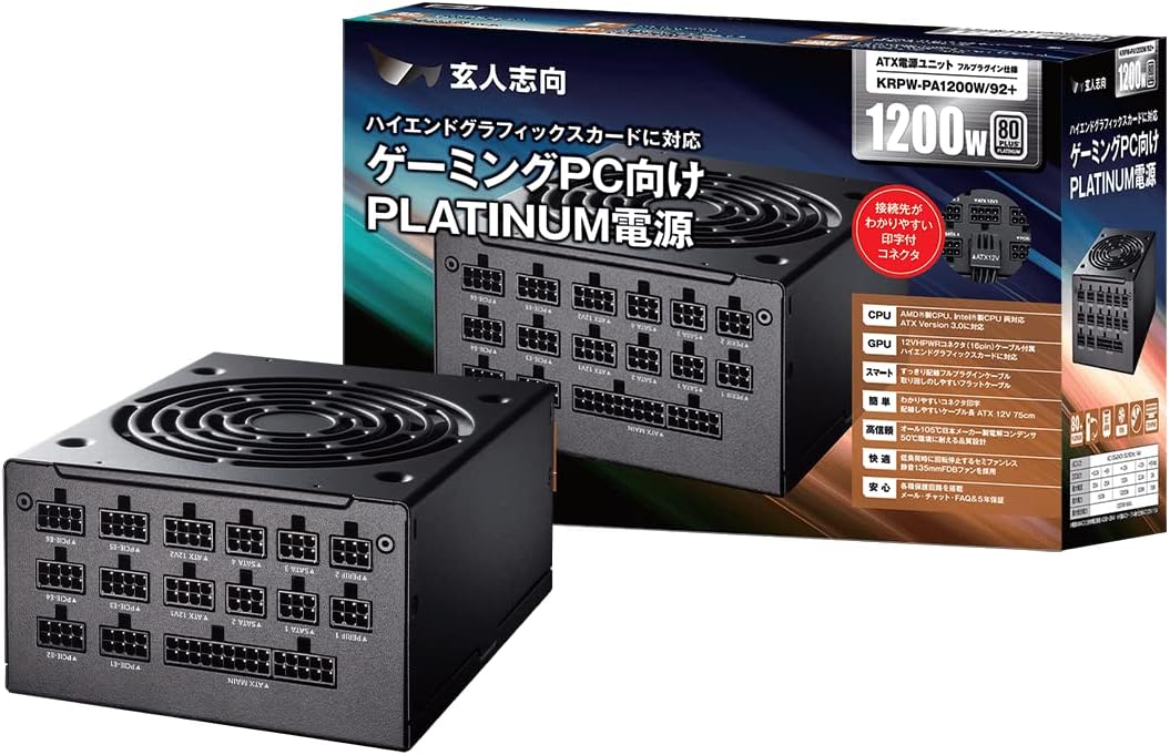 老練家目標にする ワット数社会的単位 1200W ATX ワット数 80 PLUS プラチナ パソコンワット数 フルプラグイン セミファンレス KRPW-PA1200W/92+