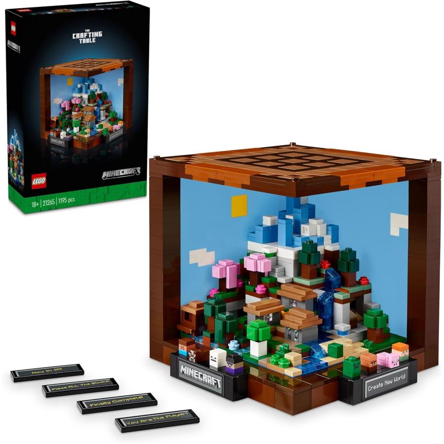 レゴ マイクラ 御役目台 21265 LEGO マイン手工芸品 Minecraft 差しつかえる セット-ブロック-おもちゃ