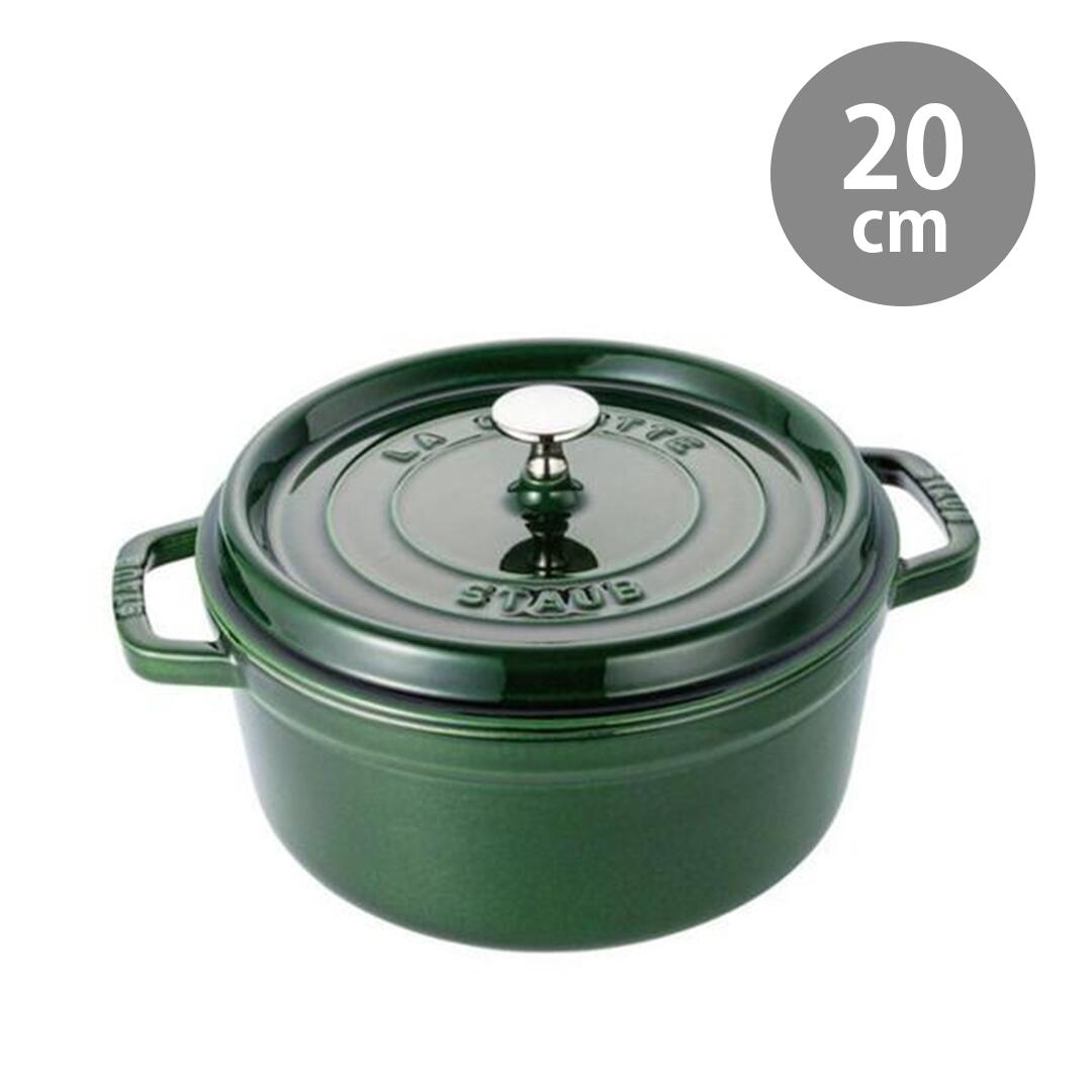 楽天市場】ストウブ ココットロンド 24cm セージグリーン STAUB