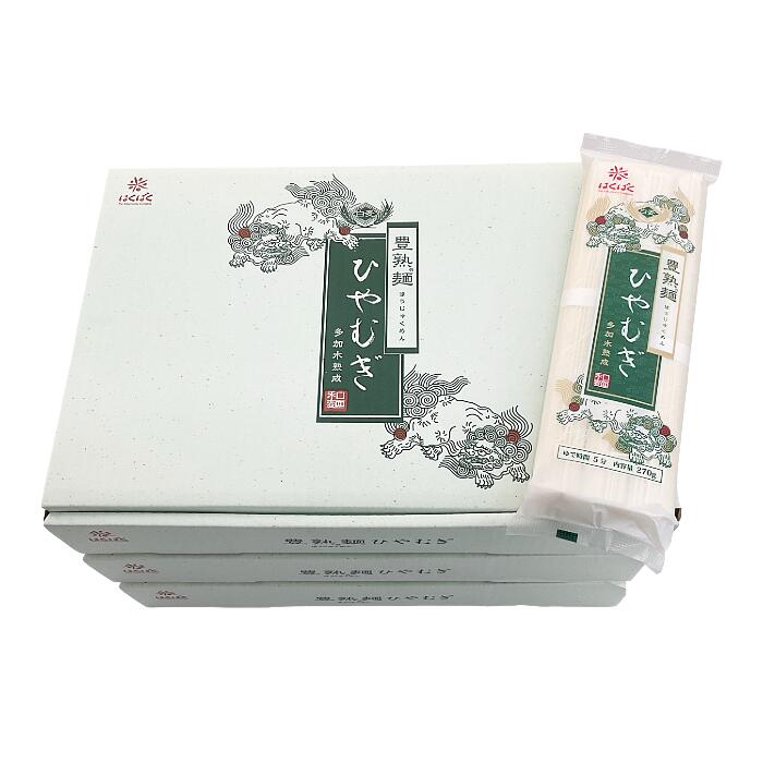 はくばく 豊熟面 ひやむぎ（270g×10入り）×3箱