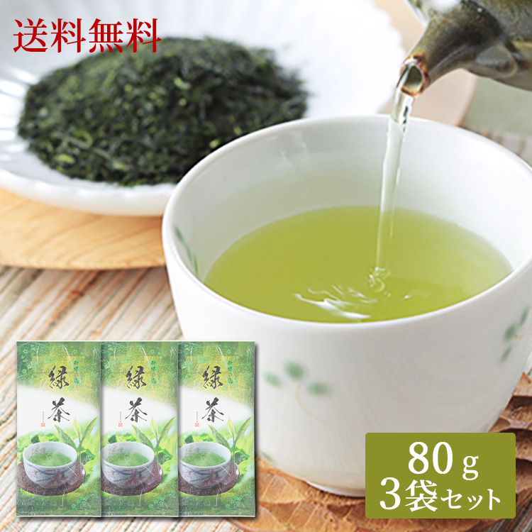 【楽天市場】お茶 さえみどり 緑茶 鹿児島 茶 100g 3袋 セット 300g