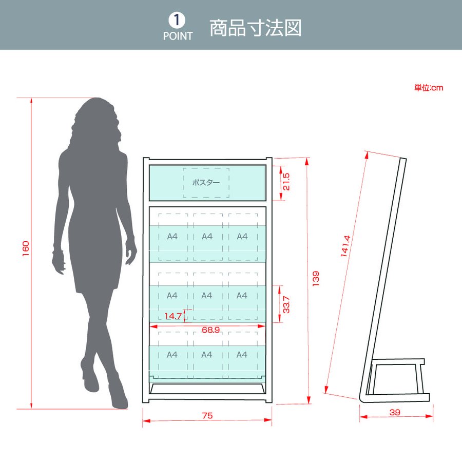 市場 パンフレットスタンド 収納 雑誌ラック ディスプレイスタンド ディスプレイラック インテリア 本棚