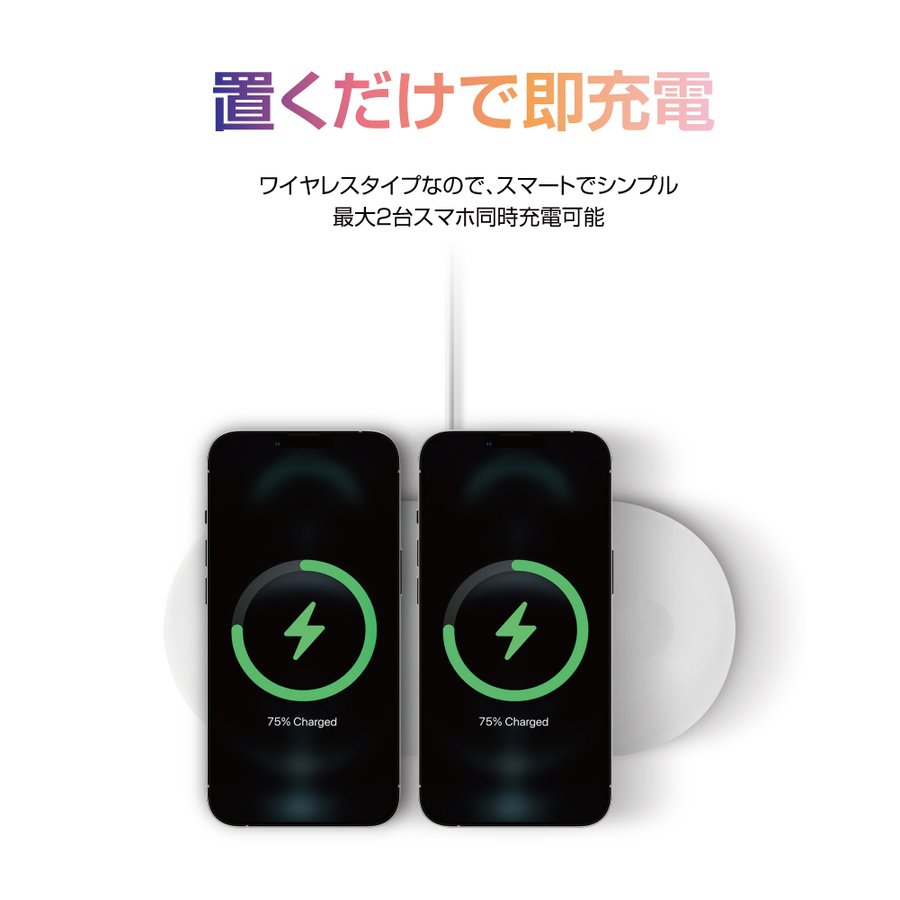 市場 当日発送 15w iphone 3in1 ワイヤレス充電器 充電器 急速充電 アップルウォッチ