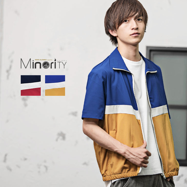 楽天市場 シャツジャケット メンズ 半袖 切り替え ジップ シャツ ジャケット 韓国 ファッション 春服 春 春夏 メンズファッション モード系 ストリート系 マイノリティ Minority ｍｉｎｏｒｉｔｙ マイノリティ