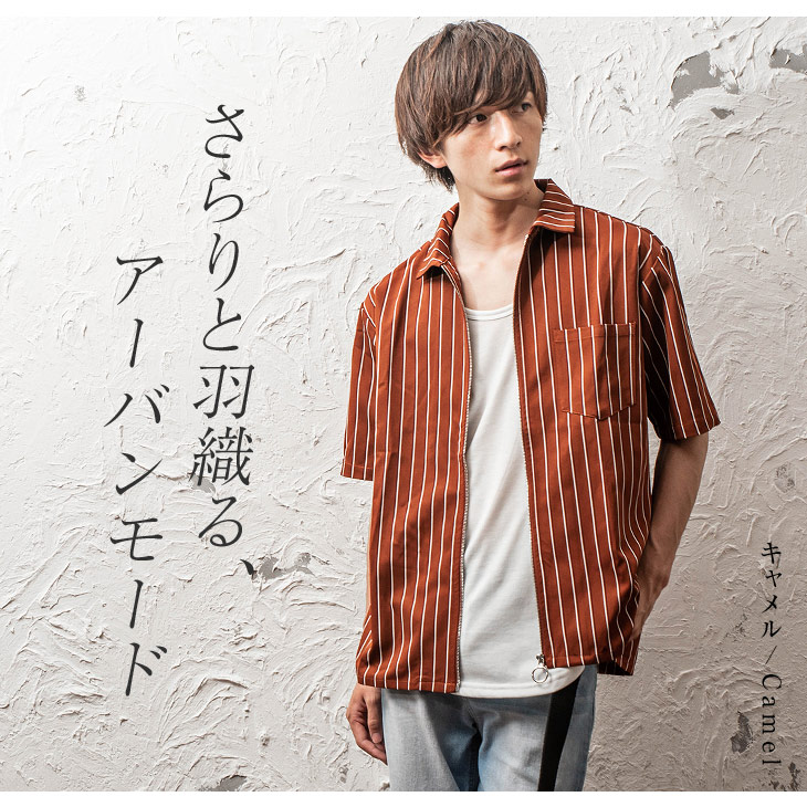 楽天市場 シャツジャケット メンズ 半袖 シャツ ジャケット ストライプ ストライプ柄 ジップ ジップアップ 韓国 ファッション 春服 春 春夏 メンズファッション モード系 ストリート系 マイノリティ Minority ｍｉｎｏｒｉｔｙ マイノリティ