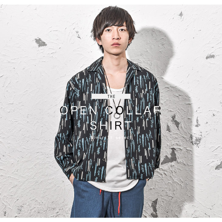 楽天市場 オープンカラーシャツ メンズ 開襟シャツ オープンカラー シャツ 開襟 長袖 総柄 カジュアルシャツ 韓国 ファッション 春服 春 春夏 メンズファッション モード系 ストリート系 マイノリティ Minority ｍｉｎｏｒｉｔｙ マイノリティ