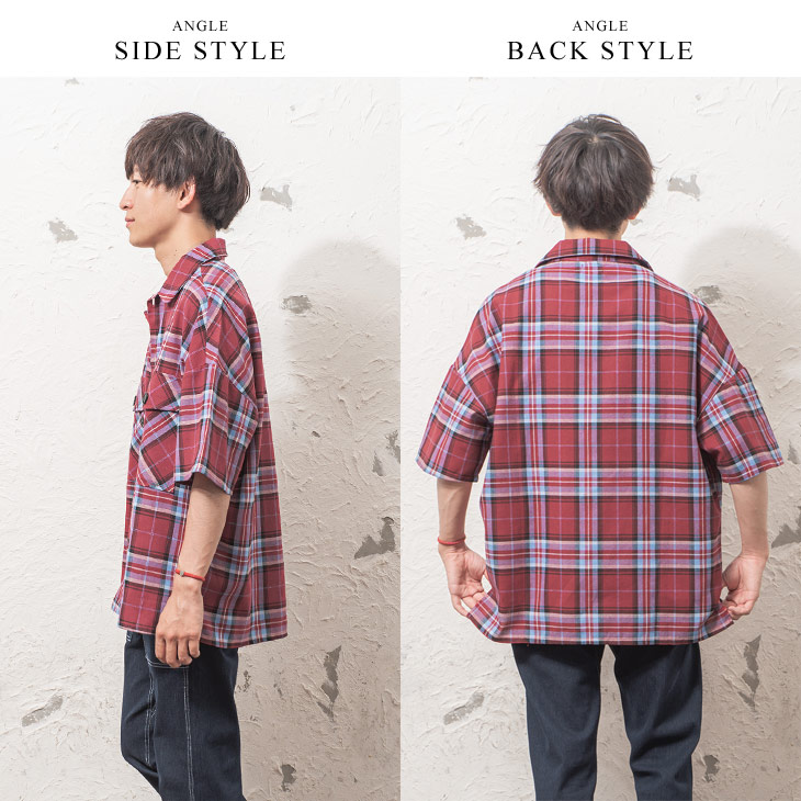 上質風合い 送料無料 ボトムス別売り シャツ メンズ 長袖 オーバーサイズ チェック ビッグシルエット ルーズ 春新作 オーバーサイズシャツ バーゲン Www Iacymperu Org