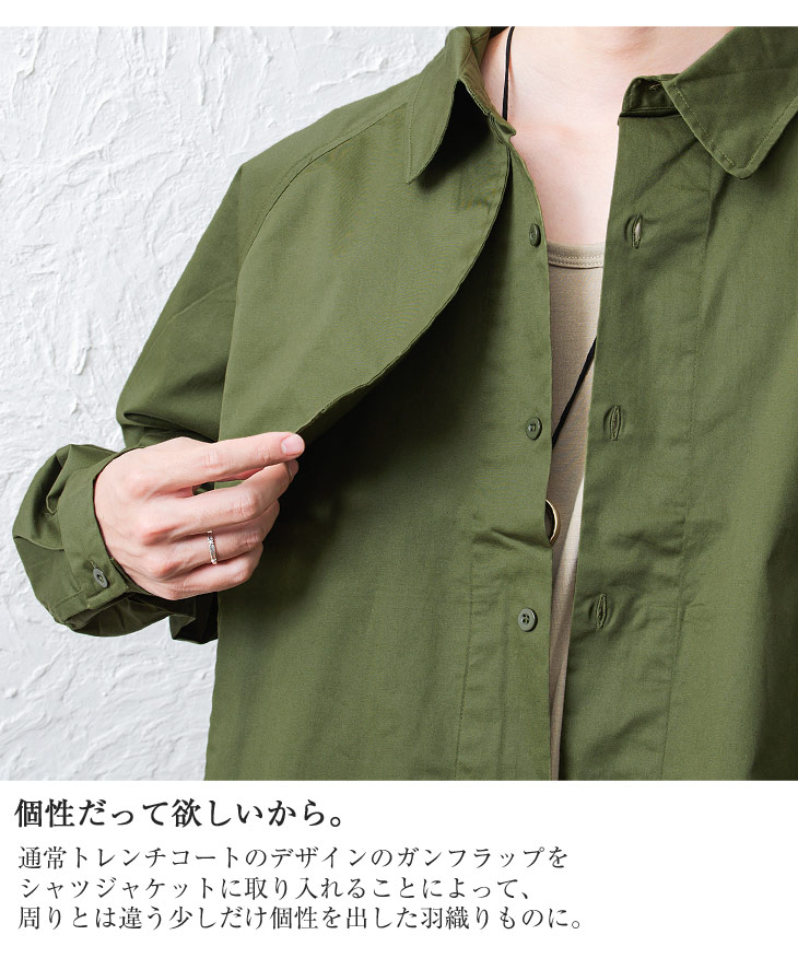 楽天市場 ジャケット メンズ スイングトップ シャツジャケット オーバーサイズ ビッグシルエット ショート丈 トップス ショート丈 ジャケット ライトアウター 羽織り 無地 ゆったりサイズ 大きいサイズ 韓国 ファッション 春服 春 春夏 メンズファッション モード系