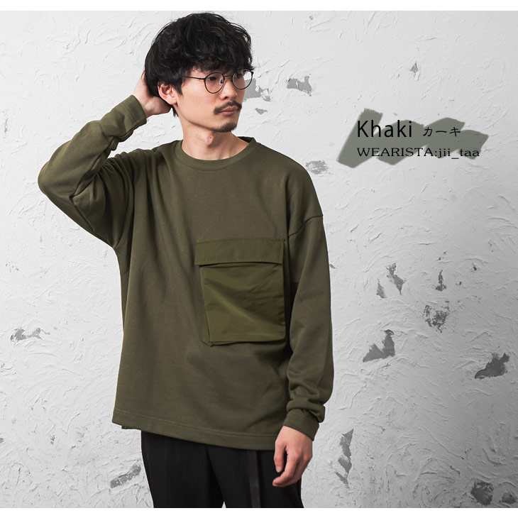 楽天市場 トレーナー メンズ ビッグシルエット トレーナー 無地 スウェット オーバーサイズ トレーナー ポケット 長袖 トップス ゆったり Tシャツ 大きいサイズ ロンt カーキ ベージュ 黒 ブラック おしゃれ 韓国 ファッション 春服 春 春夏 モード系 ｍｉｎｏｒｉｔｙ