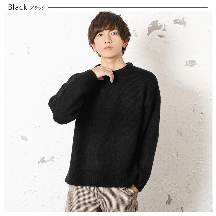 楽天市場 セーター メンズ ニット メンズ ビッグシルエット ニット ゆったり ニットセーター モヘア ニット オーバーサイズ ロング丈ニット クルーネック ニット ロングニット 大きいサイズ ゆったりサイズ ビッグサイズ 韓国 ファッション 春服 春 春夏 モード系