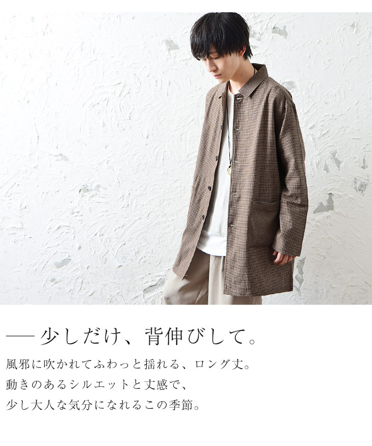 楽天市場 コート メンズ ロング チェック柄コート ステンカラーコート ショップコート ロング丈 チェック 生地 スプリングコート 春 アウター 春 ロングコート レトロ 大きいサイズ ゆったり ユニセックス レディース 韓国 ファッション 春服 春 夏服 春夏 モード系