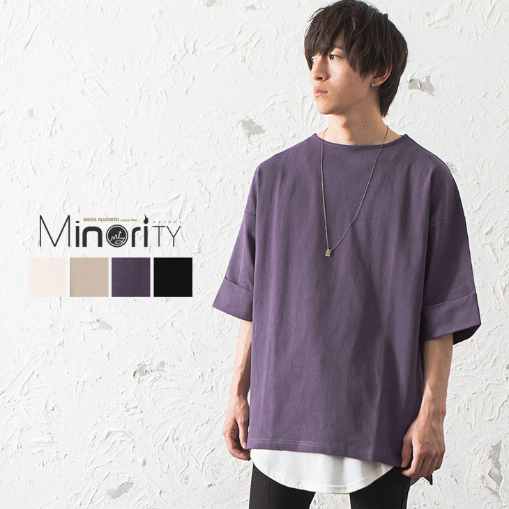 楽天市場 ビッグtシャツ メンズ 半袖tシャツ ビッグシルエットtシャツ 無地 オーバーサイズ Tシャツ 半袖 ボートネック カットソー 5分袖 Tシャツ スリット 大きいサイズ ゆったり ベージュ 白 黒tシャツ ビッグ ビック 韓国 ファッション 春服 春 春夏 モード系