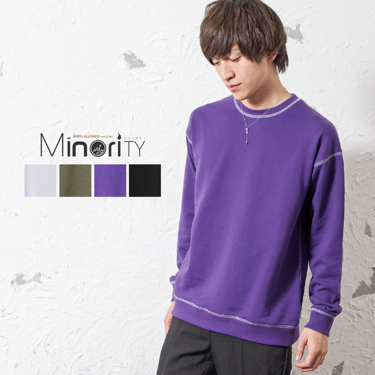 楽天市場 トレーナー メンズ ビッグシルエット スウェット 無地 ステッチ オーバーサイズ トレーナー ドロップショルダー ビッグサイズ 裏毛 大きい サイズ ゆったり 白 ホワイト カーキ パープル ブラック 黒 韓国 ファッション 春服 春 春夏 モード系 ｍｉｎｏｒｉｔｙ