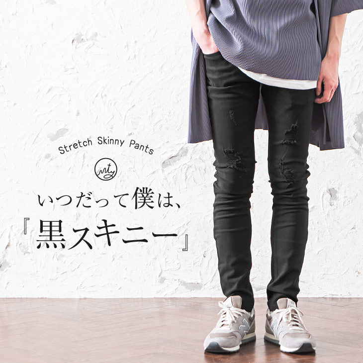 韓国 パンツ シンプル ブラック ストリート ダンス ズボン メンズ 黒