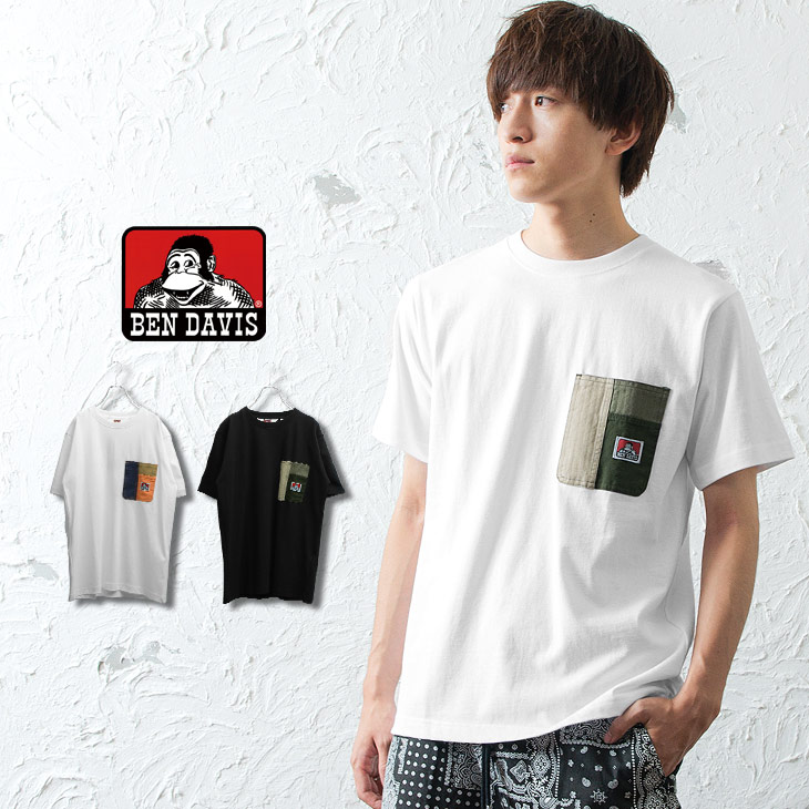 楽天市場 ベンデイビス Tシャツ メンズ 半袖 Ben Davis Tシャツ メンズ ブランド 半袖tシャツ Tシャツ ポケット ポケット付き Tシャツ ステッチ ロゴt 綿100 クルーネック 黒tシャツ 白tシャツ おしゃれ レディース 韓国 ファッション 春服 春 春夏 モード系