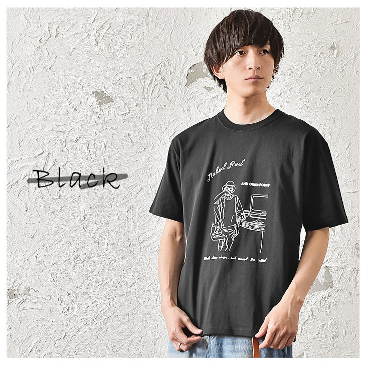 楽天市場 Tシャツ メンズ 半袖tシャツ プリントtシャツ 綿100 カットソー インナー トップス Xlサイズ 絵 アート 手書き風 おしゃれ 大きいサイズ ゆったり ベージュ 黒tシャツ 白tシャツ 部屋着 無地 レディース 韓国 ファッション 春服 春 春夏 モード系