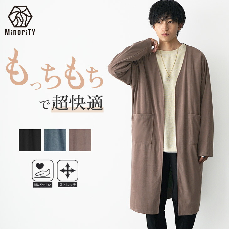 楽天市場】ポンチョ コート メンズ ポンチョ メンズ ポンチョ マント